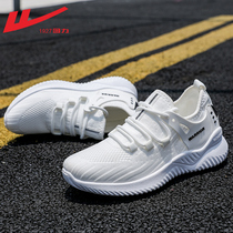 Huili womens shoes sneakers womens autumn 2021 new official casual shoes soft bottom breathable running shoes womens flagship store