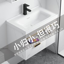 Light and luxurious bath cabinet modern minimalist toilet mirror cabinet washstand wash-face pool washbasin Wash Basin Cabinet Bathroom combination