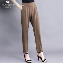 Heavy Pound Genuine Silk Pants Small Leggings Pants Summer 2022 New Silk Mom Pants Casual Sauna Silk Straight Drum Long Pants