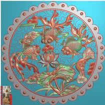 Lotus goldfish round plaque with line hollowing out year after year