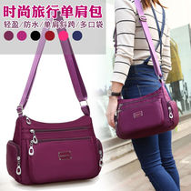 2021 New Oxford cloth waterproof nylon bag multi-pocket womens bag shoulder shoulder bag trend canvas bag