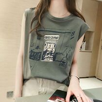 Cotton sleeveless T-shirt female 2021 summer new Korean version loose outer wear harbor wind vest Joker heart top machine coat tide