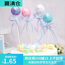 New four-color romantic sequin ball cake decoration plug-in flag plug-in plug-in party creative dessert table decoration