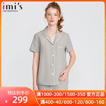 Love beautiful pajamas female spring summer thin cotton color solid color short sleeve home clothing set IM46BMN1