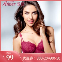 Love official counter thin cup womens special underwear Sexy lace gathered bra AM13DF1