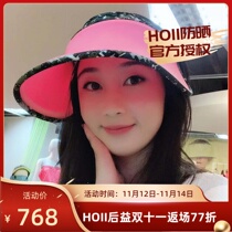 Vicki after Yihoii official authorization 2018 new camouflage telescopic cap adjustable sun hat Limited