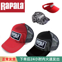 Rapala Leberle Road Subhat Baseball Cap Beach Cap Fishing Cap Male And Female Universal Outdoor Sports Hat