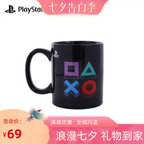 * Coldplay e Generation* Sony PlayStation Theme Mug