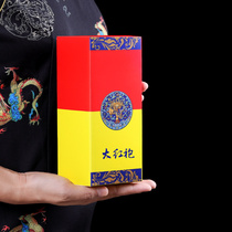 New Tea Wuyishan Dahongpao tea 2021 New tea fragrant Zhengyan Cinnamon tea small bag bulk whole box