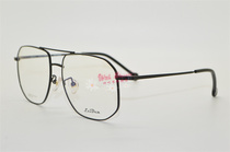 Ryden glasses frame Raiden Leiden myopia tide frame pure titanium fashion series L6030