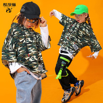 Childrens camouflage hip-hop suit girl jazz dance performance costume boy hiphop hip-hop loose costume