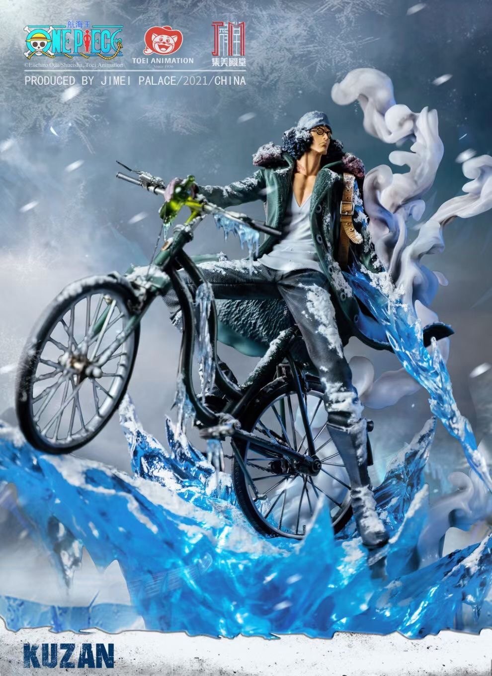 Jimei Palace Blue Pheasant 2 0 One Piece