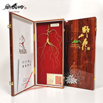 Weihuling Shunfeng Jilin Changbai Mountain wild ginseng gift box Wild mountain forest dried ginseng first class national inspection