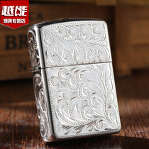 zippo kerosene lighter armor sterling silver hand carved rich Tang grass pattern male collection treasure