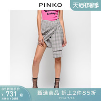 PINKO Spring and Summer womens CHECK pleated skirt 1B13MR7447