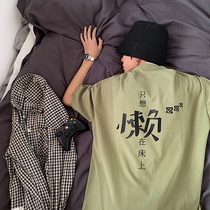 Summer short sleeve jacket men's trend fake two tide brand T-shirt ins five sleeve Korean version of loose hip-hop half sleeve body