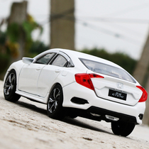 Honda Shidai Domain Three-compartment Edition Six Doors Open Alloy Car Mold Sound And Light Metal Toy Simulation Car Model Pendulum