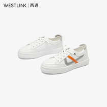 West Encounter Little White Shoes Woman 2021 Fall New Air Hole Collision Color Comfort 100 Hitch Casual Board Shoes Women Ins Tide