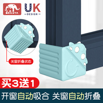 Window Anti-collision angle anti-knock at right angle Silicone Anti-Kowtow God Ware Protective Sheath Broken Bridge Aluminum Children Inside Window Protection Corner