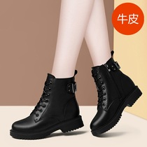 2022 - Winter 2022 new flat - bottom low - heeled soft - solid soft - leather shoes Martin boots