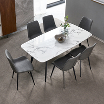 Nordic Light Lavish Marble Table Modern Minima Small Family Rear Modern Rectangular Home Dining Table And Chairs Combination