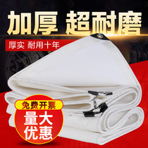 Thickened white canvas waterproof cloth outdoor tent cloth oil cloth tarpaulin abrasion-proof shading house anti-rain cloth sunscreen tarpaulin