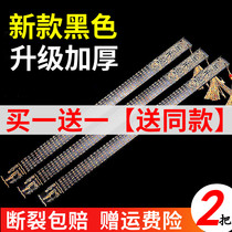 Buy one get one free black ruler family law use rattan teacher special sp baby bamboo stick whip artifact bamboo stick teaching stick