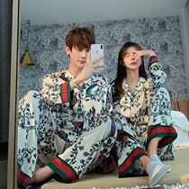 Couple sleepwear women Summer ice silk thin and sexy two sets of spring and autumn mens long sleeve casual real silk home clothes