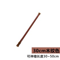 Telescopic pole holder rack-free multifunctional wardrobe divider nailing-free cabinet layered clothing gap support frame