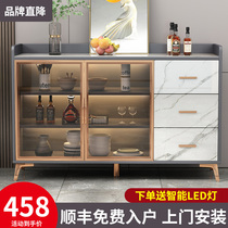 Light luxury sideboard modern minimalist wine cabinet integrated wall household small apartment living room tea cabinet kitchen locker