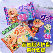 Japanese original Breadman anti-decay tooth guard Tooth fudge QQ juice fudge baby imported snack Candy Candy