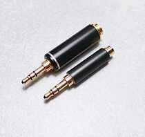 4 4 2 5 Balanced wire Connector 2 5mm4 4mm Mother seat Connection 3 5MM Unit 4 4mm to 3 5mm