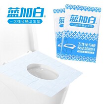 New single piece of waterproof pregnant women toilet paper disposable toilet mat travel waterproof anti-fouling toilet paper