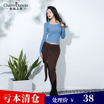 Qingcheng dance new belly dance clothing single product free match suit suit suit ZM273-1