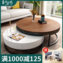 Modern simple multi-function round coffee table TV cabinet combination Nordic living room small apartment creative shaped personality few