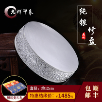 Glorious impression Tibetan S99 sterling silver Manza plate handmade eight auspicious manzaman tea Luo 12cm repair plate