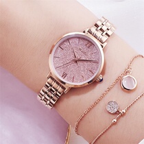 MEIBIN Meibin shake sound hot pin net red identical watch fashion small dial quartz lady wrist watch