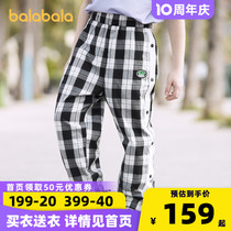 Bala Bala Boy Clothing Boy Pants Casual Pants 2022 New Summer Clothing Children Loose Plaid Pants Street Dance