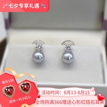 925 silver princess classic seawater true hemp pearl invisible ear clip CC jewelry workshop handmade temperament ear clip