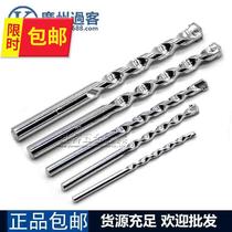 Factory price straight handle impact drill round handle E cement drill bit Wall drill bit construction drill bit Impact electric drill Special