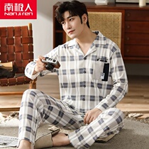 Nanjiren Mens Pajamas Spring and Autumn Pure Cotton Long-sleeved Large Size Cotton Thin Section Autumn and Winter Can Be Worn Outside Homewear Set