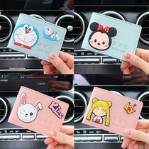  Car drivers license cover female personality fashion driving license cover two-in-one creative cartoon motor vehicle drivers license holster