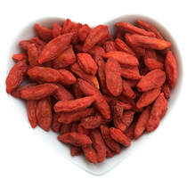 Ningxia wolfberry new goods Wuqi net weight 500g authentic farmhouse wolfberry red Wolfberry