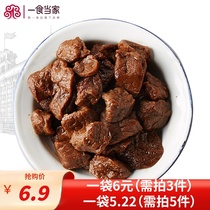 One Meal When Home Honey Bean Dry 100g Shanghai Secret Tofu Dry Snacks Casual Snack Hale Bean Dry Bagging