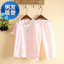 Special offer refreshing washed cloth pajamas womens summer short-sleeved three-point◆New product◆Pants simple floret artificial cotton pajamas