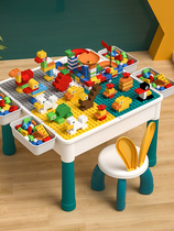 Childrens large grain multifunction building blocks table baby assembly toy puzzle 4 male children intellect girl gift