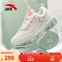 Anta official flagship womens shoes running shoes winter new heightened lightweight full-palm air cushion shoes shock-absorbing sports shoes women