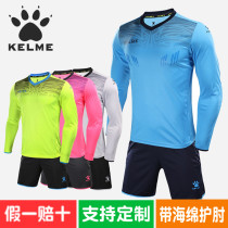 kelme Kalmi Official football goalkeeper to goalkeeper Long sleeve suit for training jersey goalkeeper