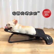 Pet Rocking Chair Dog Special Puppy Chair Nest Face-fighting Cokie Teddy Rocking Bed Portable Recliner Sun Sun