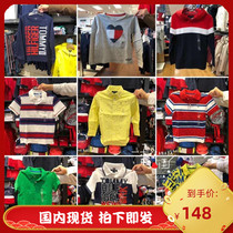 (Spot) Child Clothing Special 2 pieces for another 20 Tommy Tommy Boy Costume Boy Girl Clear Barn